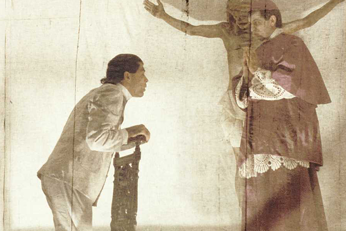 A Pécora