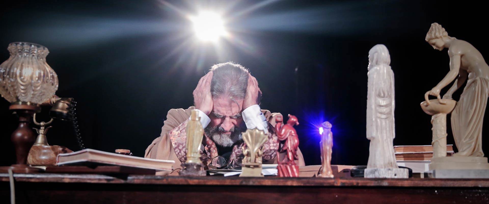 Freud e o Visitante